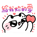 sticker