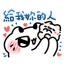 sticker