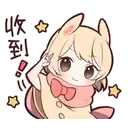 sticker