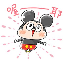 Sticker pack cover