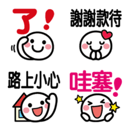 Sticker pack cover