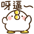 Sticker pack cover