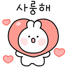 Sticker pack cover