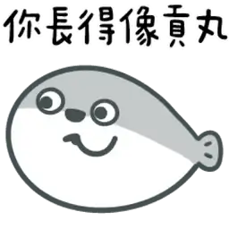 Sticker pack cover