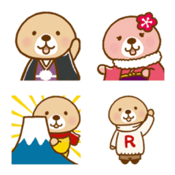 Sticker pack cover