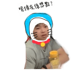 Sticker pack cover