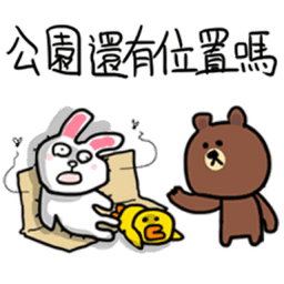 Sticker pack cover
