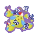 sticker
