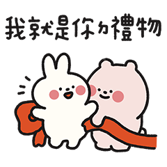 Sticker pack cover