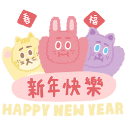 Sticker pack cover