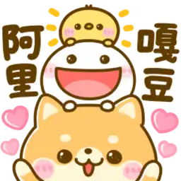 Sticker pack cover