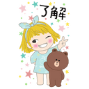 sticker