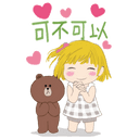sticker
