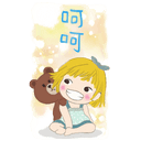 sticker