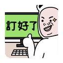 sticker