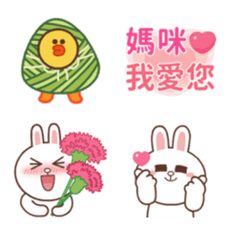 Sticker pack cover
