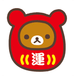 Sticker pack cover