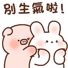 Sticker pack cover