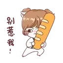 sticker