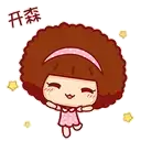 sticker