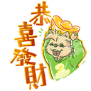 sticker