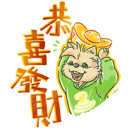 Sticker pack cover