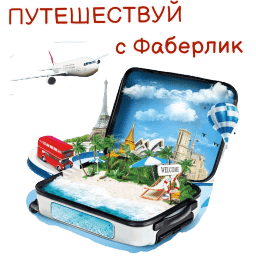 Sticker pack cover