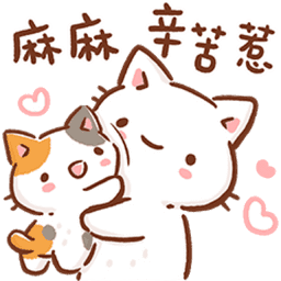 Sticker pack cover