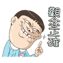 sticker