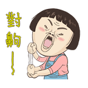 sticker