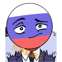 Sticker pack cover