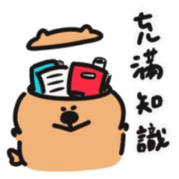 Sticker pack cover