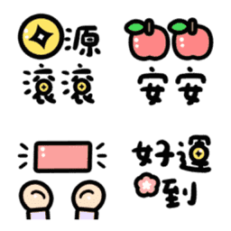 Sticker pack cover
