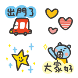 Sticker pack cover