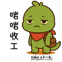 sticker