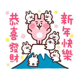 Sticker pack cover