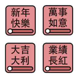 Sticker pack cover