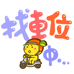 Sticker pack cover