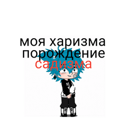 Sticker pack cover