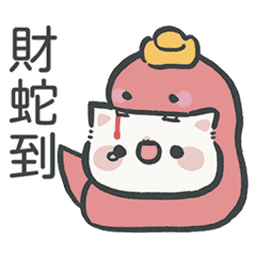 Sticker pack cover