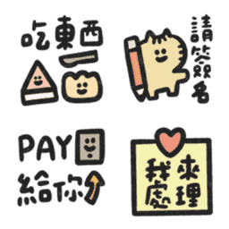 Sticker pack cover