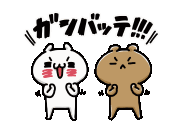 Sticker pack cover