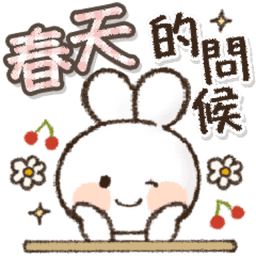 Sticker pack cover