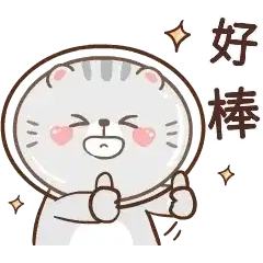 Sticker pack cover