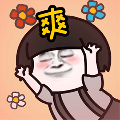 Sticker pack cover