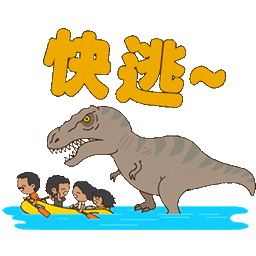 Sticker pack cover