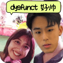 sticker