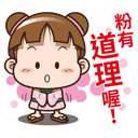 sticker