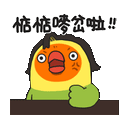 sticker