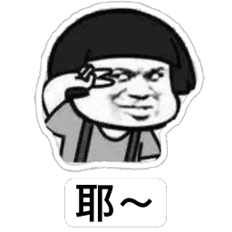 Sticker pack cover